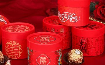 2024好日子成婚好日子大全 2024年什么日子合适领证