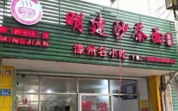 开业择吉:2024年阴历五月店肆开业好日子一览表