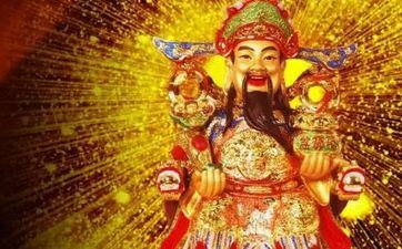 今天财神在哪个方向 2023年11月19日财神方位