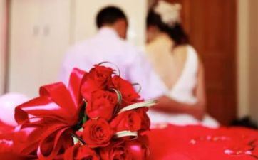 2023年腊月初六是能够成婚订亲的好日子吗