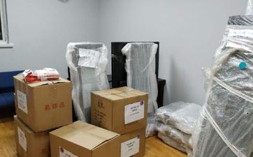 2023年迈黄历喜迁新居 2023年迈黄历喜迁新居怎样写