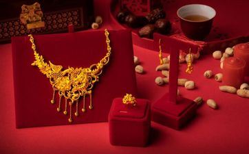 2024年正月初四成婚好吗 日子好不好