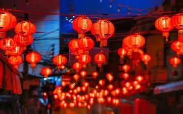 今天财神方位 2024年4月5日财神方位吉凶