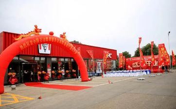 2024年阴历正月初六合适开业吗 阴历正月初六是开业好日子吗