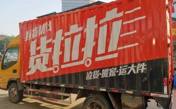 2023年12月搬迁好日子 2023年12月搬迁好日子