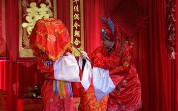 今天成婚好吗？2024年5月7日是不是嫁娶好日子