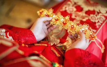 2024年10月11日成婚好不好？成婚好日子怎样选？