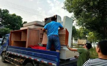 2023年12月24号合适搬迁吗？2023年12月24日搬迁吉时是几点