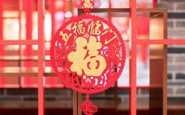 2023年5月1日劳动节开市好不好 合适经商吗