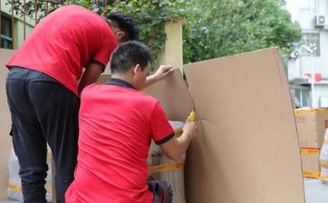 2024年11月8日入宅吉时 2024年11月8日入宅好吗