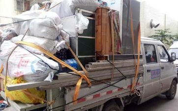 搬迁具好日子查询2023年7月