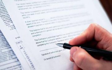 2023年10月签约好日子查询 哪几天能够签合同