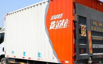 2023年8月12日是不是搬迁最佳日期 2023年8月12日合适搬新家吗