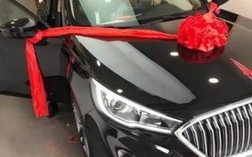 2023年8月哪天提车最好最吉祥 2023年8月那天提车最好