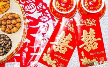 1月22日成婚好不好2025 阳历1月22日成婚好吗