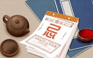 2023年8月15日五行穿衣走运色彩查询 2023年8月15日老黄历