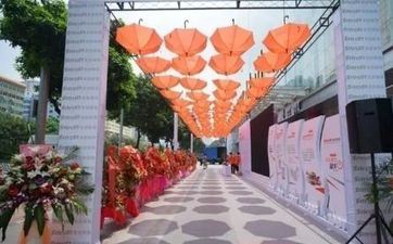 2023年9月开业黄道好日子 哪些日子开业最吉祥