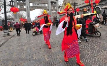 10月22日财神方位 2023年10月22日打牌财神方位各时辰位