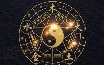 2023年6月10日五行穿衣 6月10日穿什么色彩的衣服旺运