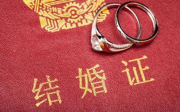 2023年8月成婚好不好 2023年8月成婚最佳日期