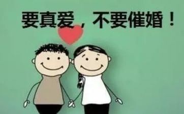 2023年6月相亲好日子一览表 2023年6月份哪天合适相亲