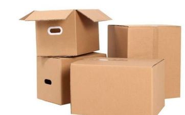 2023年6月18日搬迁入伙好不好