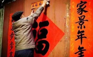 2023年腊月十五日子好么 是成婚好日子吗