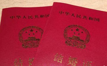 2023年11月25日感恩节领证好不好 这天挂号成婚吉祥吗