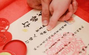 2023年9月22日好不好 今日日子好吗