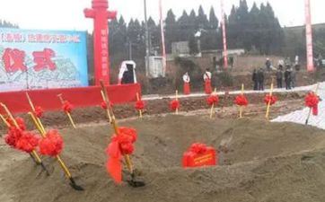 2023年属猪人1月宜动土好日子 合适修造动开好日子