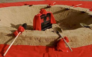 2023年7月破土好日子 2023年7月破土动工黄道好日子