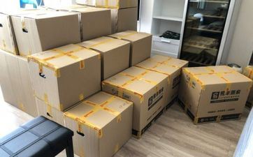 黄历2023年8月搬迁入宅黄道好日子