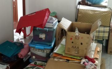 属猪人2023年8月搬迁好日子查询(83年猪女2023年搬迁好日子)