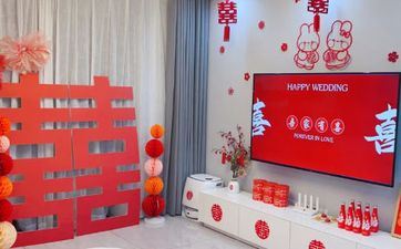 2023年11月11日子吉凶 是成婚的好日子吗？