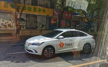 阴历2023年三月十三日能够出远门吗 阴历三月十三出门好不好