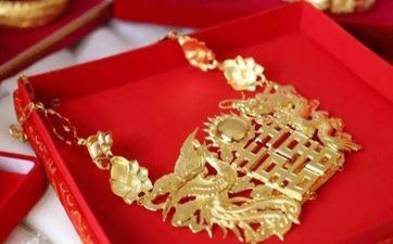 闰二月领证好吗 2023年闰二月宜领成婚证吗