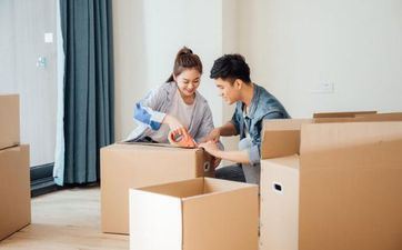 属虎人2023年5月哪天搬迁最吉祥 属虎人2023年5月搬迁好日子