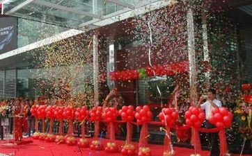 2023年5月6日适合开市吗 日子怎么样