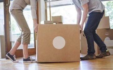 2023搬迁入宅好日子8月 2023年7月入宅好日子