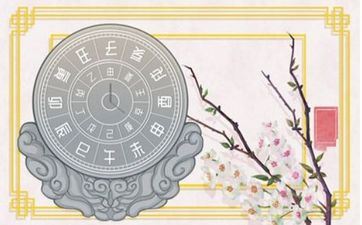 2023年8月适宜搬迁的日子 2023年八月份日历