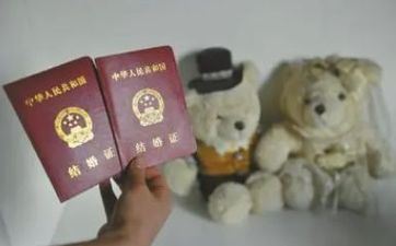 2023年元月3日领证黄道吉日 1月3号是领证好日子吗