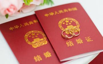 2023年9月合适领证的日子 2023年9月份领证黄道好日子