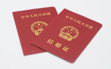 2023年7月领证好日子查询 哪天合适挂号成婚