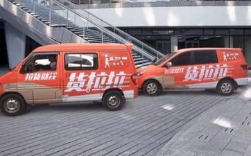 2023年7月4日搬迁入宅好吗