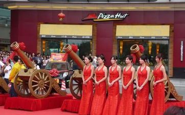 2023年9月16日是开业的黄道吉日吗