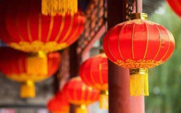 2023年9月25日好不好 今日日子好吗