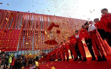 黄历择吉 属虎人2023年阴历闰二月初几开业好