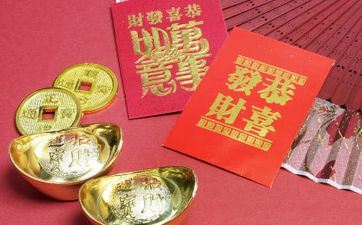 2023年5月29日认义女好吗 2023年5月29日认义女好不好