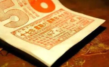 2023年阴历三月哪天合适搬迁 2023年阴历3月搬迁之喜黄道好日子