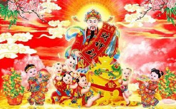 10月15日财神方位 2024年10月15日打牌财神方位各时辰位